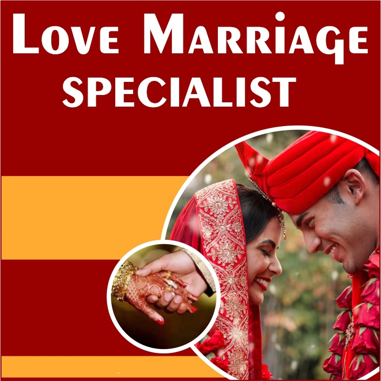 Aghori Baba For Love Marriage