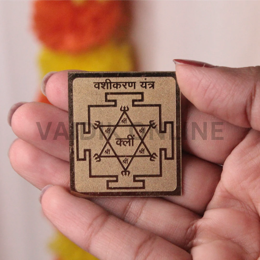 Vashikaran Mantra For Love Back