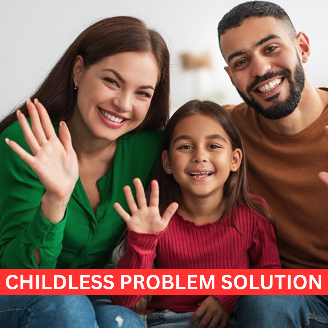 Best Childless Problem Solution