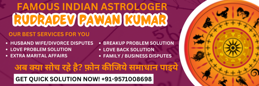 Astrologer Rudradev Kumar
