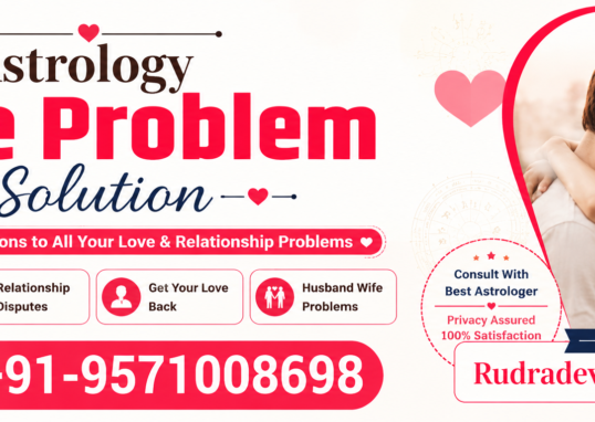 Astrology Love Problem Solution