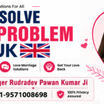 How to Solve Love Problem in UK