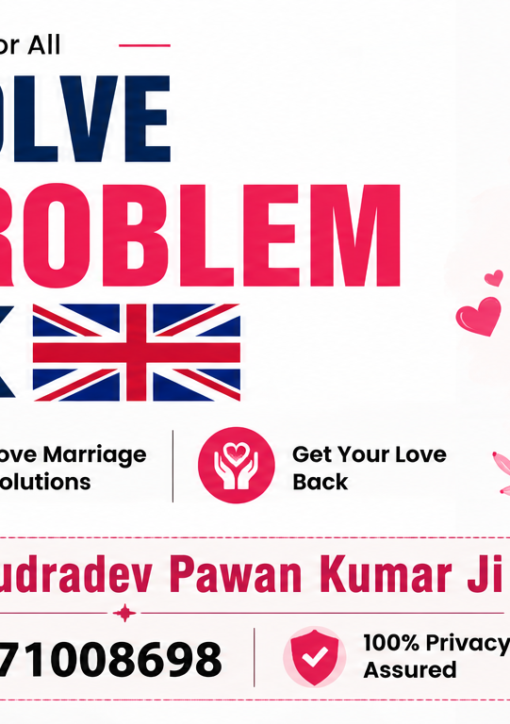 How to Solve Love Problem in UK