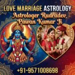 Love Marriage Astrology
