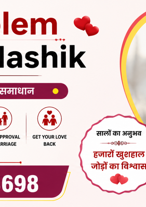 Love Problem Solution Nashik