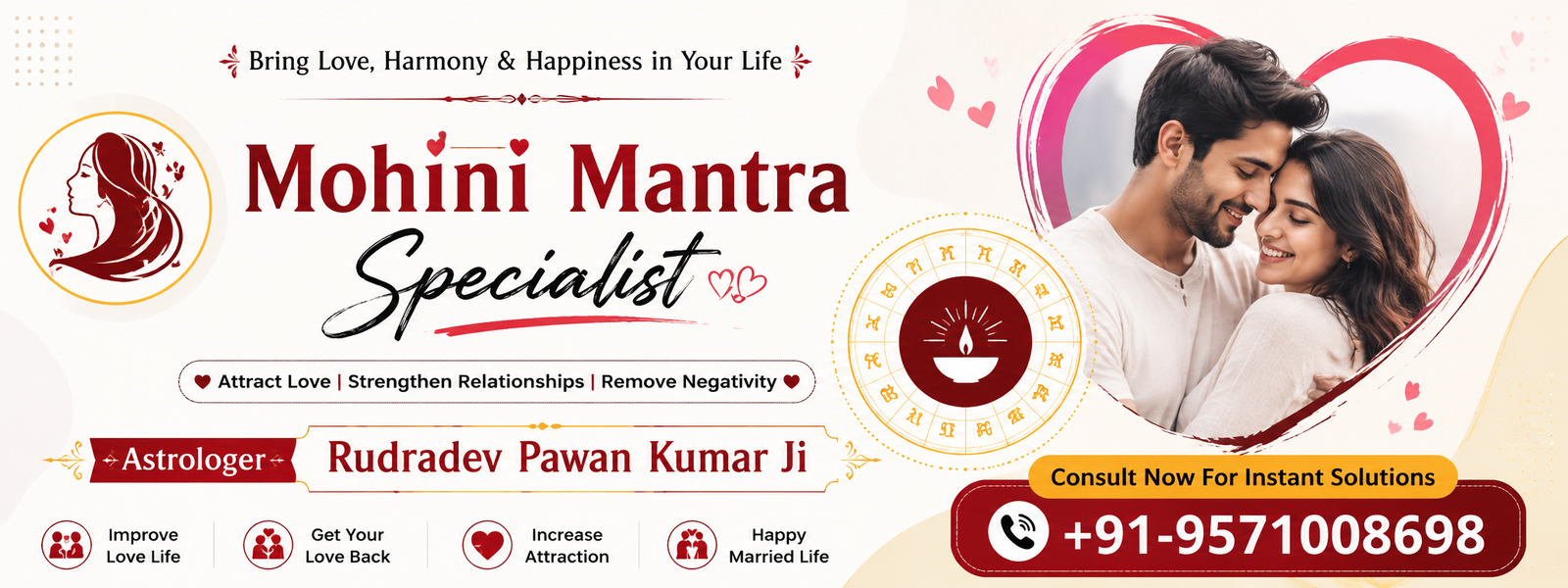 Mohini Mantra Specialist