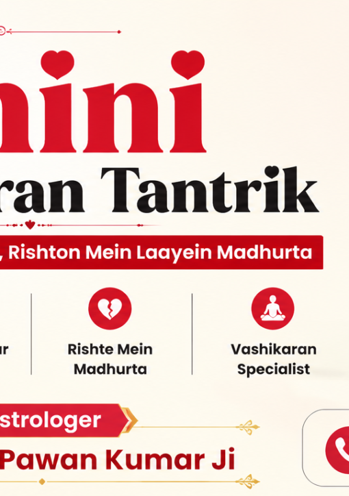 Mohini Vashikaran Tantrik