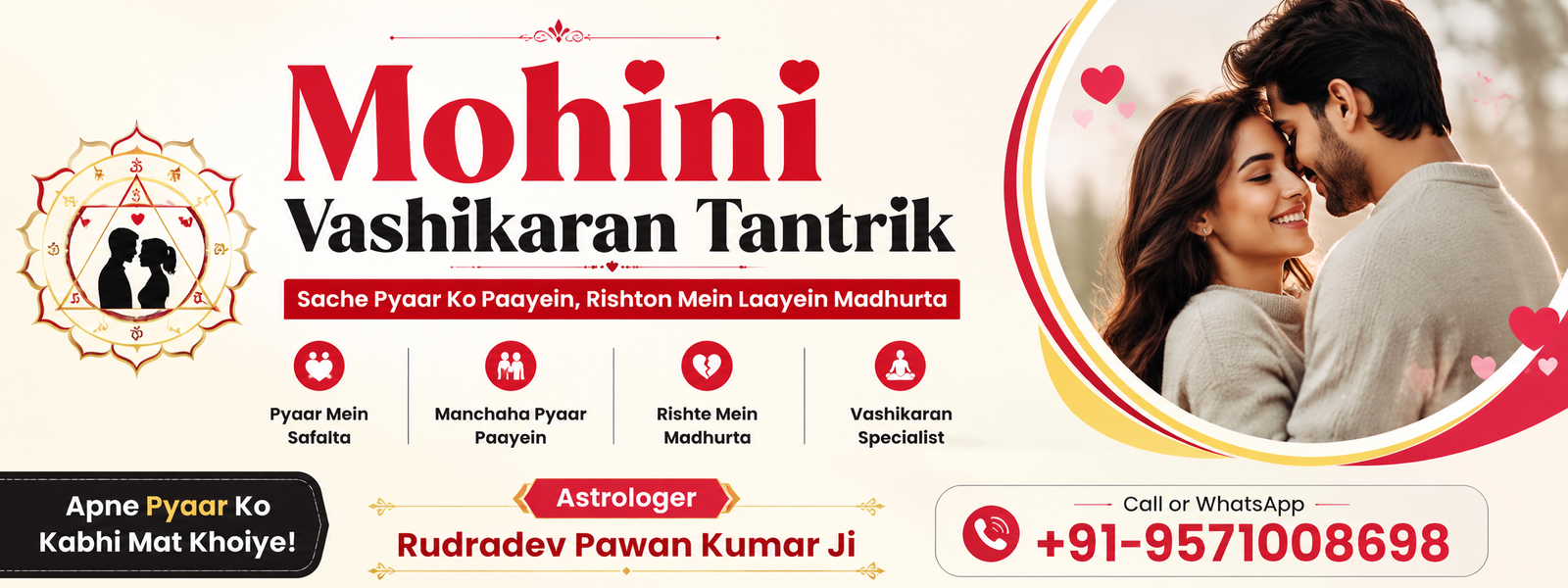 Mohini Vashikaran Tantrik