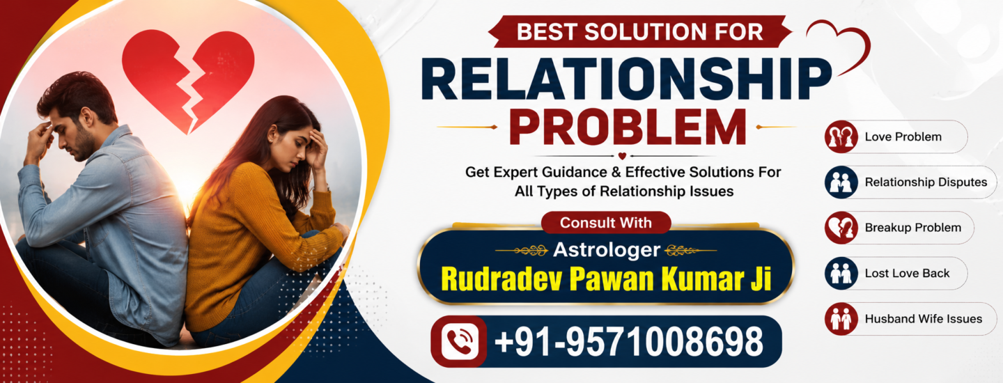 Best Solution for Relationship Problem
