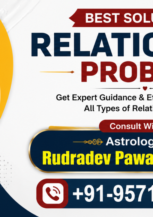 Best Solution for Relationship Problem