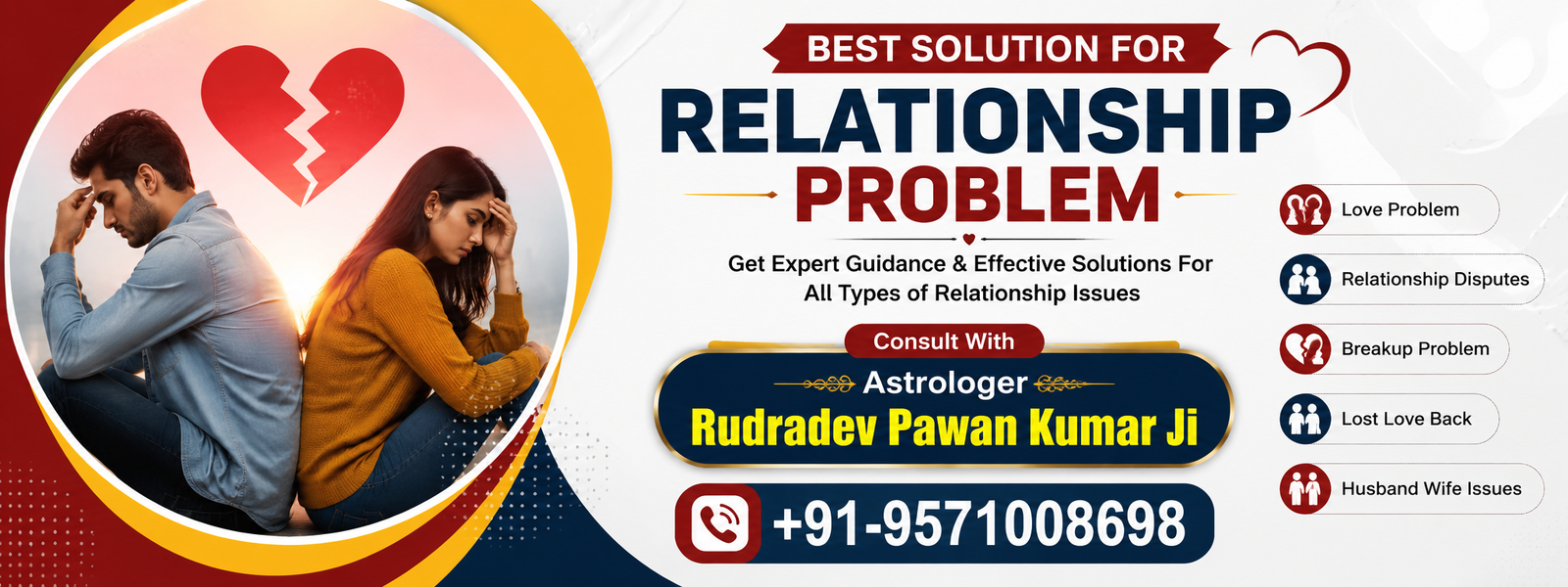 Best Solution for Relationship Problem