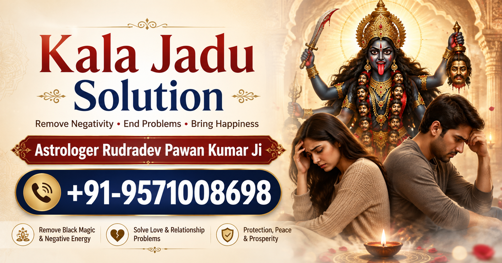 Kala Jadu Solution