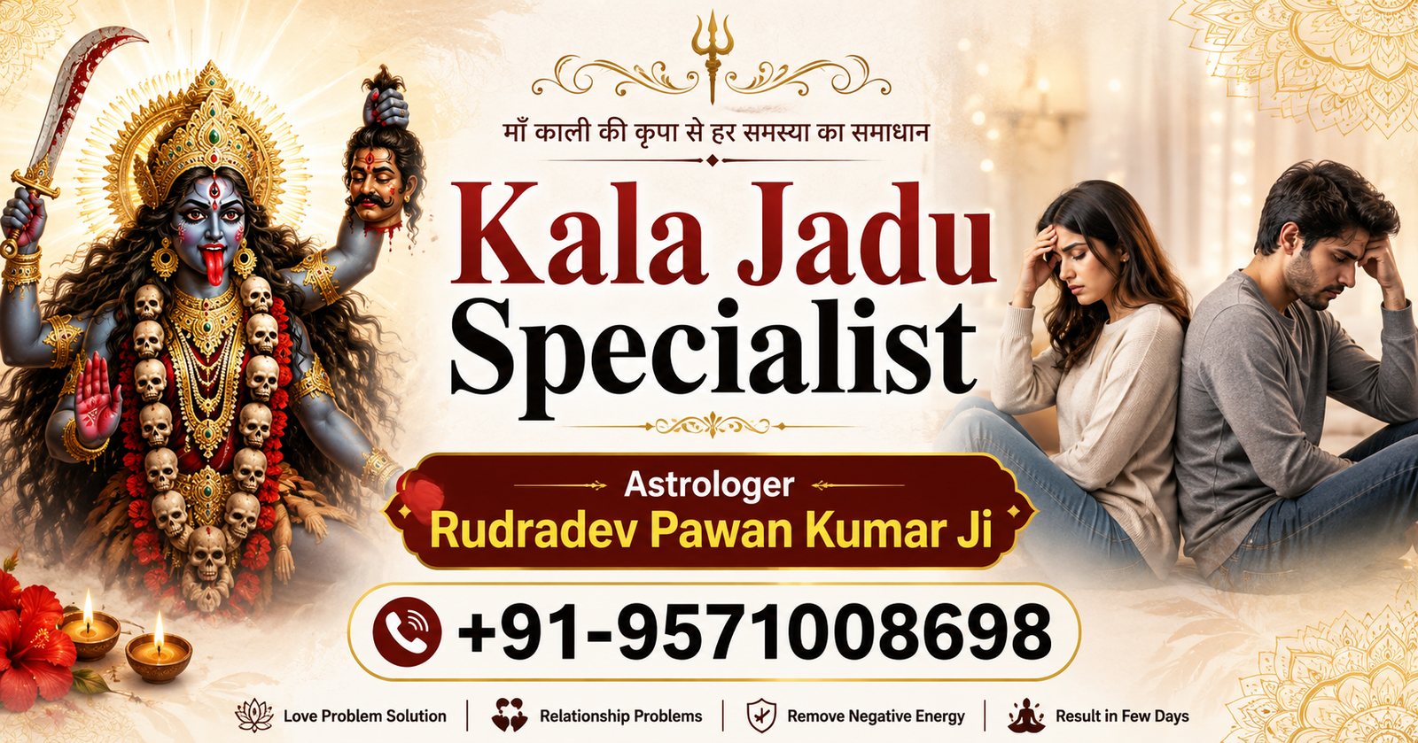 Kala Jadu Specialist